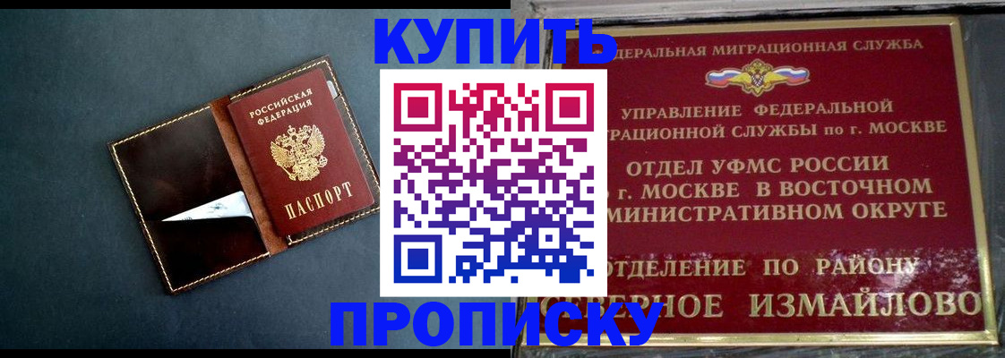 форма 3 в Тулуне